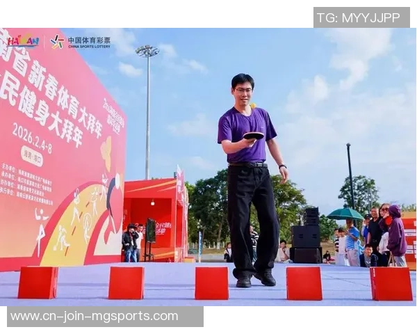 海南省全民健身嘉年华启幕 八大抢手项目点着运动热心